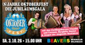 OKTOBERFEST | O‘ ZAPFT IS! – DIE JUBILÄUMSGALA | BEAVERS Musikclub | Erlenbach am Main