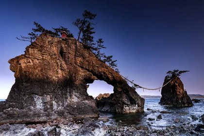 Japan – im Land der aufgehenden Sonne