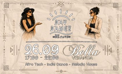 BELLA VERANDA - ME•PATE