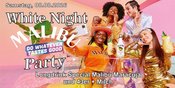Malibu White Night