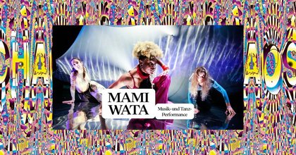 MAMI WATA