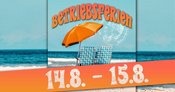 Betriebsferien am 14. und 15.08.2025