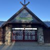 Harzer Bergtheater