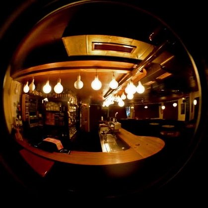Extra-Blues-Bar