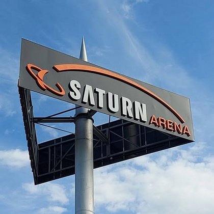 Saturn-Arena Ingolstadt