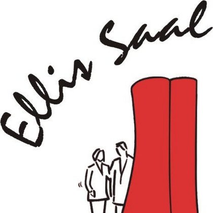 Ellis Saal
