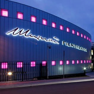 Murnau-Filmtheater Wiesbaden