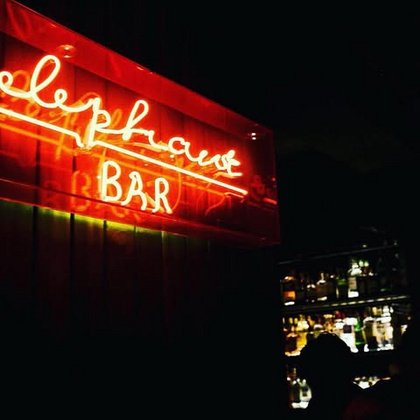 Elephant Bar