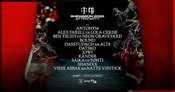 RHEINGRÜN x TELETECH AFTERSHOW