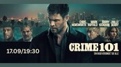 Crime 101