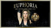 EUPHORIA » DIE Kinky, Fetisch & BDSM Dance & Play Party in Karlsruhe von und mit DJ GILLIAN
