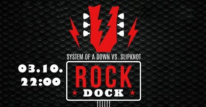 Rock Dock
