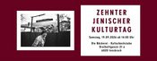 Jenischer Kulturtag 2026