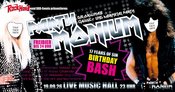 Partymonium - 17 years birthday bash