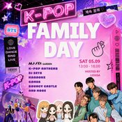 KPOP FAMILY DAY