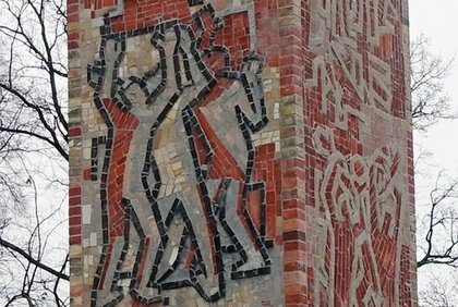 Ein Spaziergang zum Mahnmal von Gerhard Schultze-Seehof
