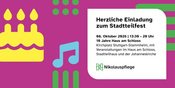 10 Jahre Haus am Schloss - Stadtteilfest in Stuttgart-Stammheim