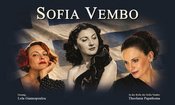 SOFIA VEMBO - Eine großartige Griechin