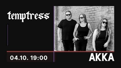 Temptress (Dallas,TX) live in der AKKA, Mischung Drone, Doom, Post-Rock, Noise, Grunge und Metal