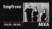 Temptress (Dallas,TX) live in der AKKA, Mischung Drone, Doom, Post-Rock, Noise, Grunge und Metal