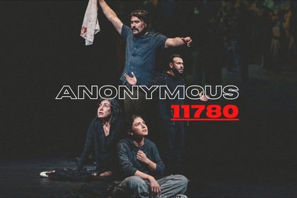 Anonymous 11780