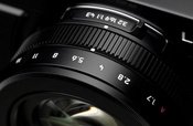 Digitale Fotografie für Einsteiger*Innen