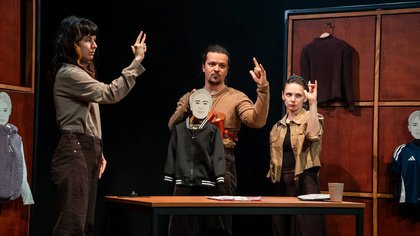 Die Welle (12+)