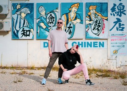 live - ICE HOKKU - indie pop