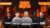 X PRESENTS RAVE/SHOCK | NoiseFlow LIVE | Deutscher Krach, Uptempo, Hardcore & Raw | 17.10.2026
