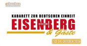 Benjamin Eisenberg & Gäste - Kabarett zur Deutschen Einheit | Oberhausen • Ebertbad