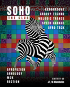 Afrofuzion