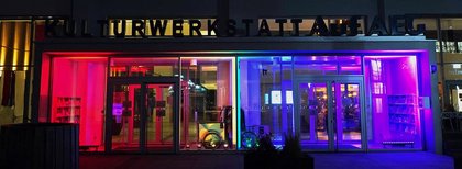 Best of NUEJAZZ -Eine Ausstellung des Nuejazz Kollektiv