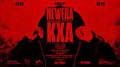 YOTO Concerts x KXA – NEW ERA Releaseparty + Aftershow