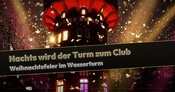 SOLD OUT - Firmen Weihnachtsfeier mal anders? Studio54 Weihnachts­party 2026