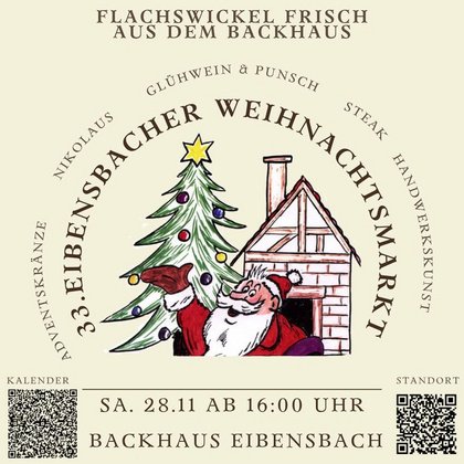 34. Eibensbacher Weihnachtsmarkt