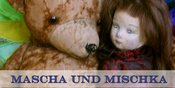 Детский музыкальный спектакль "Маша и Мишка"