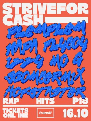 Strive for Cash