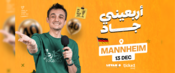 أربعيني جاد | Arba3ini Jad Live in Mannheim