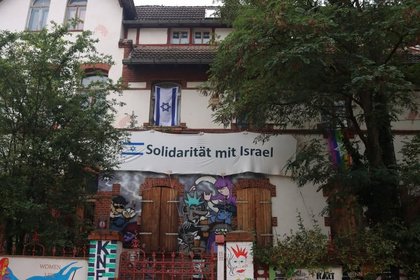 DJ Phonatic: "Antisemitismus in der Clubszene - Wenn Solidarität zur hohlen Phrase wird" @VL