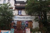 DJ Phonatic: "Antisemitismus in der Clubszene - Wenn Solidarität zur hohlen Phrase wird" @VL