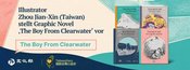 Comic-Lesung: Graphic Novel "The Boy From Clearwater"