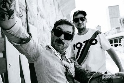 DŸSE // Conne Island, Leipzig