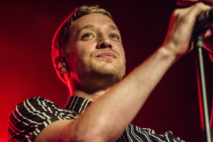 Multi-Talent - Leichtfüßig: Maeckes live beim Reeperbahn Festival 2016 in Hamburg 