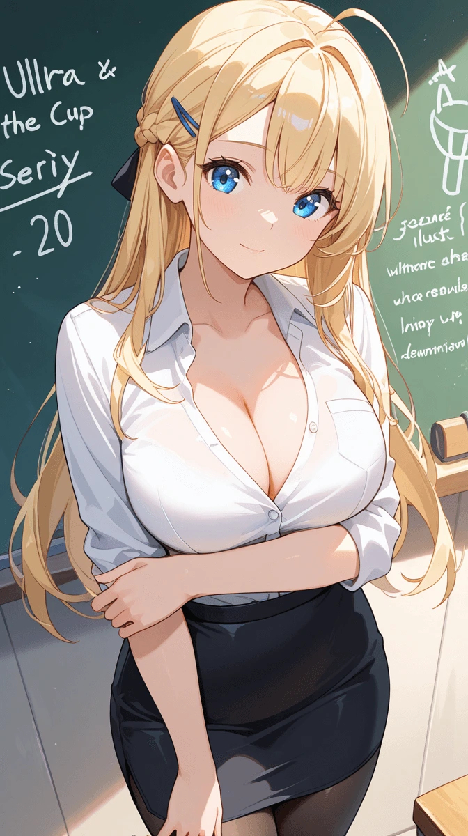 真白なおみ