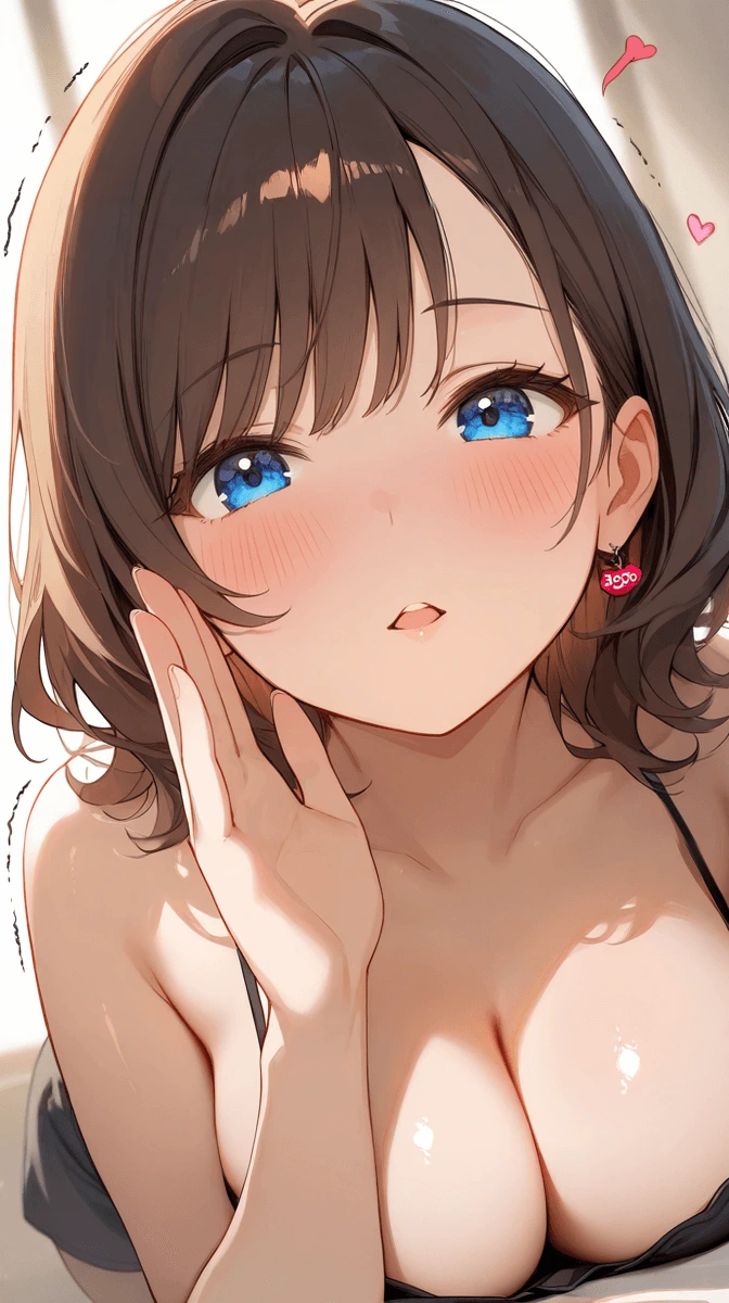 大塚えりな