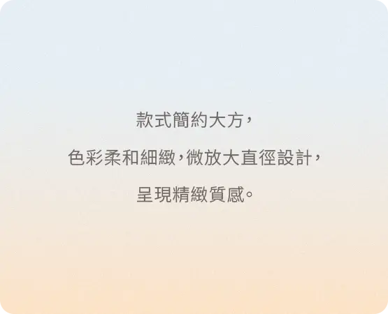 知 性