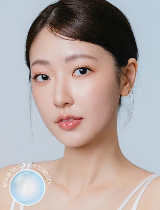 EasyO2 透氧矽水膠 日拋20片