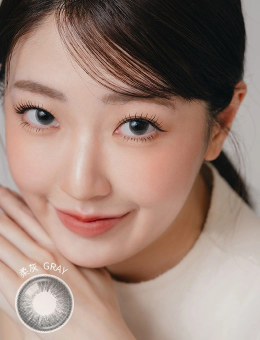 Mode Gray 真摯柔灰 日拋10片