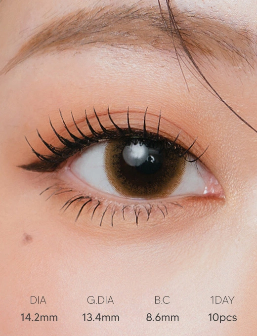 Mode Umber 恬靜茶褐 日拋10片