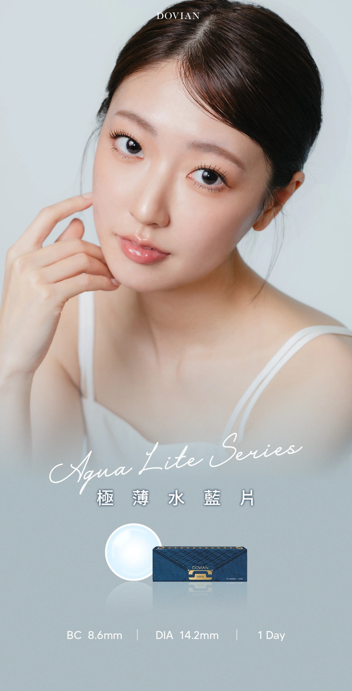 商品細節圖 1
